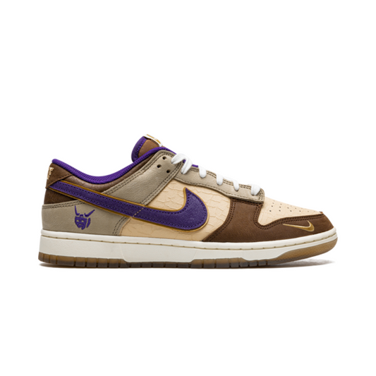 Nike Dunk Low Setsubun - Volt Kickz